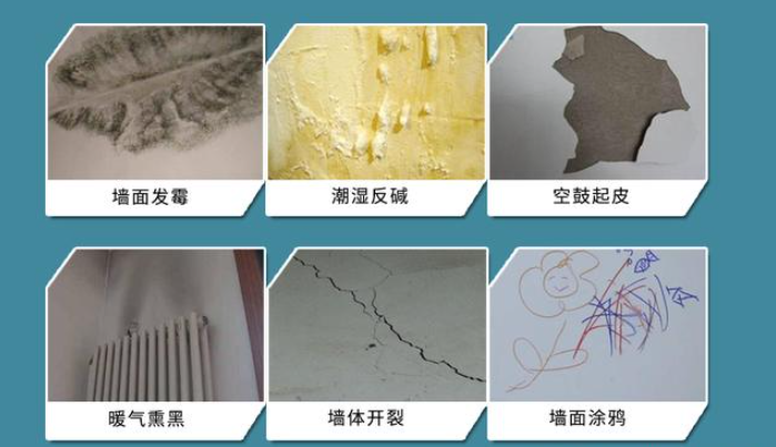 港澳宝曲资料大全