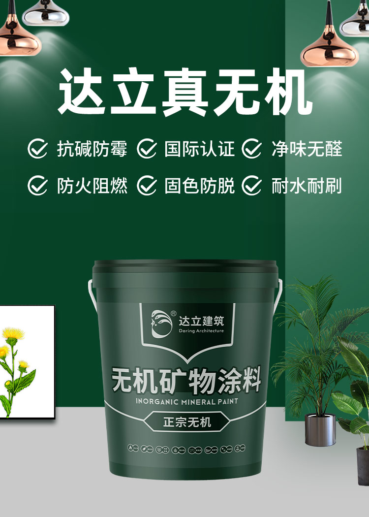 港澳宝曲资料大全