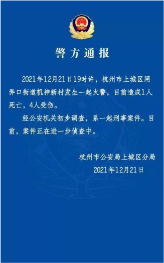 港澳宝曲资料大全