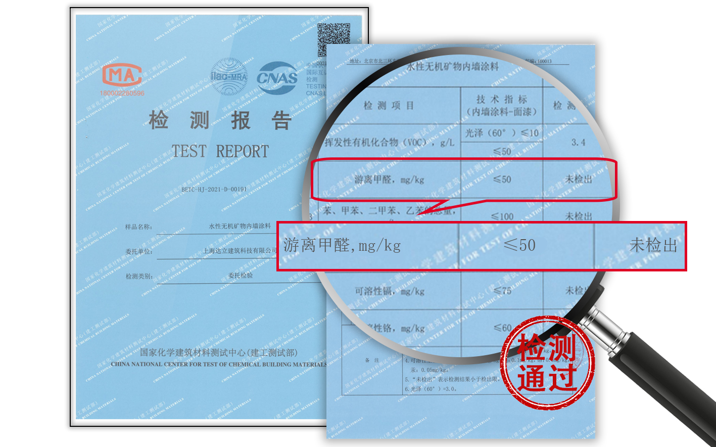 港澳宝曲资料大全