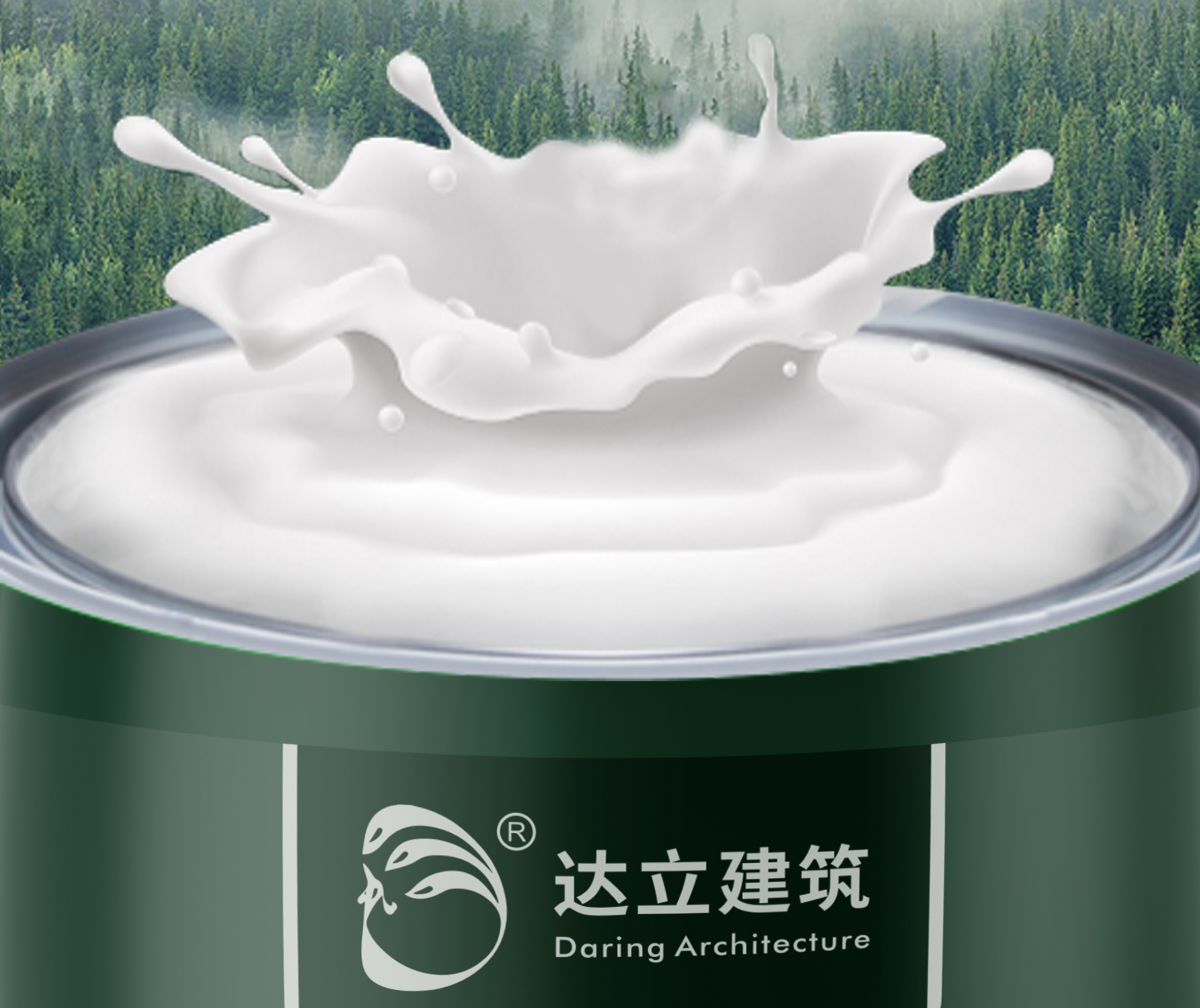 港澳宝曲资料大全
