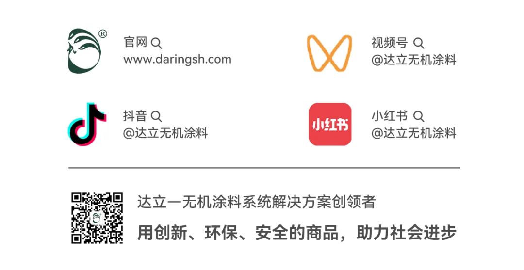 港澳宝曲资料大全
